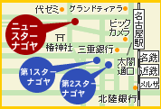���É��w �r�W�l�X�z�e�� �j���[�X�^�[�i�S�� ��P�X�^�[�i�S�� ��Q�X�^�[�i�S��