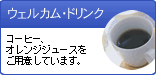�����륫��ɥ��